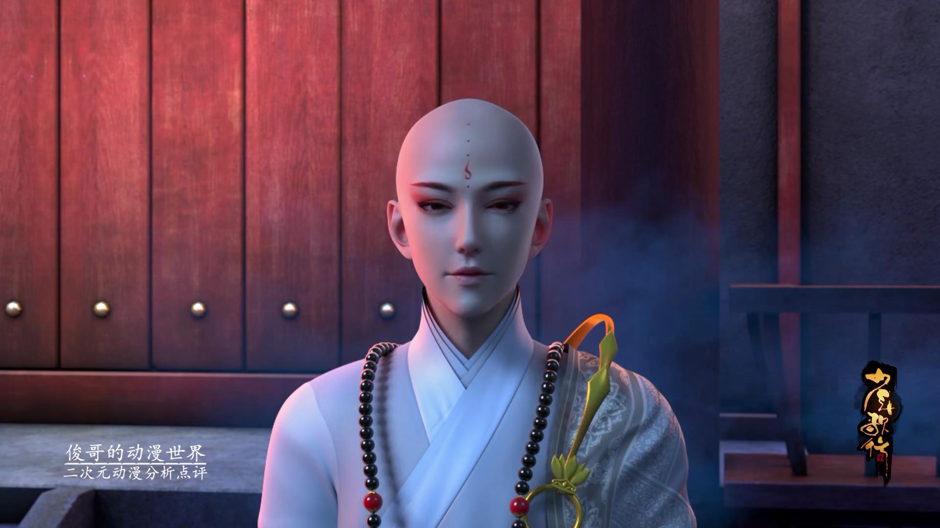 少年歌行无心和尚和焰灵姬,月姬冥侯见无心