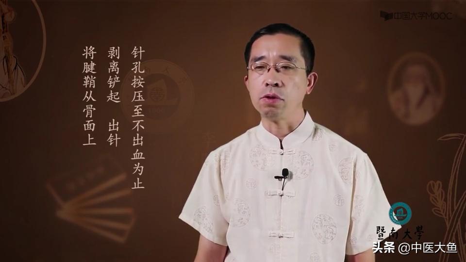 桡骨茎突狭窄性腱鞘炎怎么治疗,桡骨茎突狭窄性腱鞘炎治疗方法