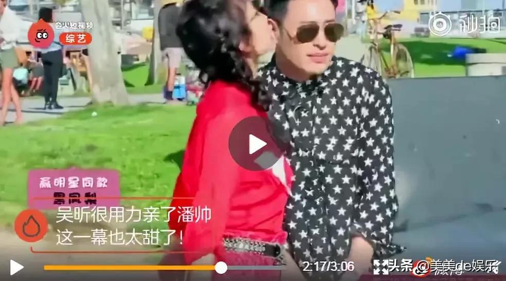 吴昕为什么和潘玮柏那么好,吴昕快本cp