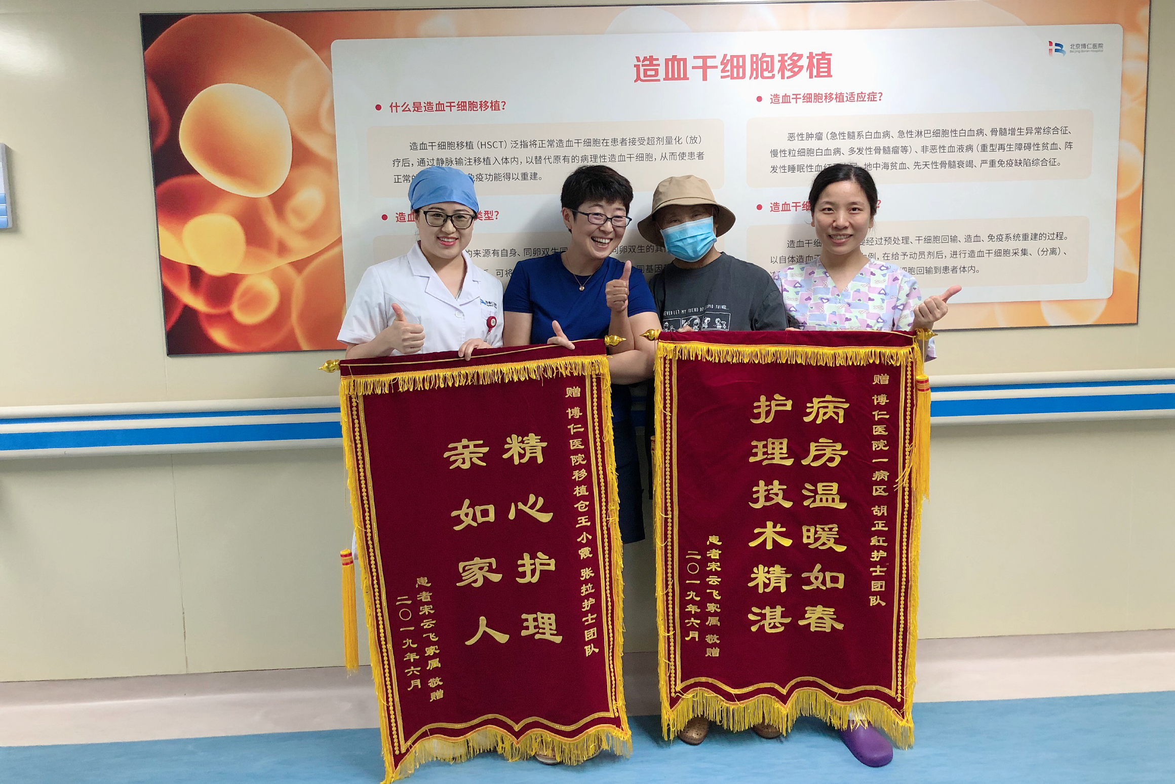 66岁的东北阿姨，这一仗又打赢了