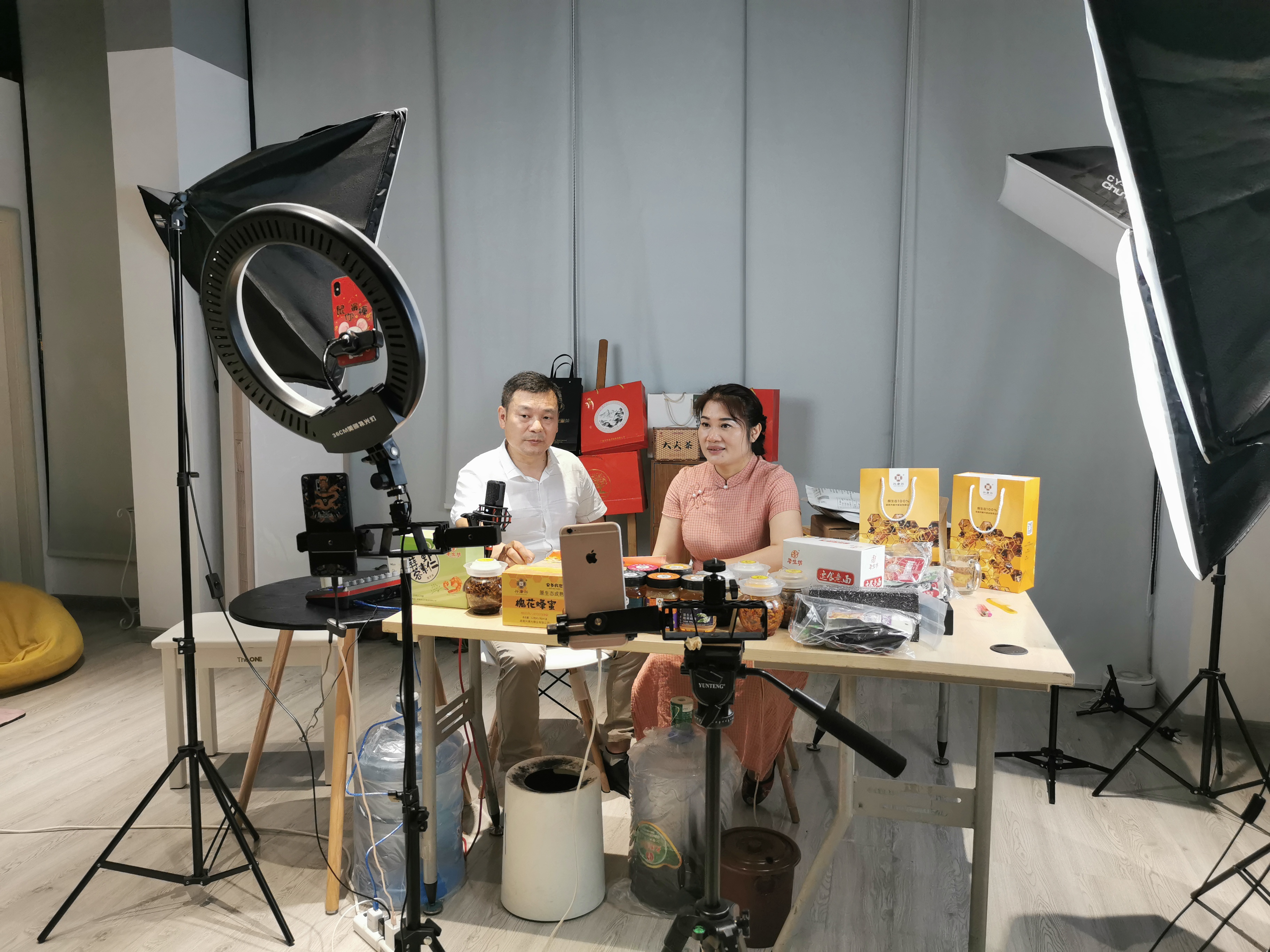 注册了5个微信号,注册5个微信号