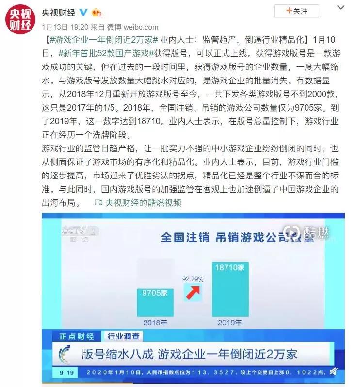 苹果更新条款与条件有什么,苹果手机版号规定新政