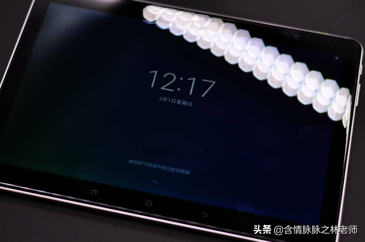 科大讯飞学习机x1pro报价,科大讯飞x1学习机多少钱