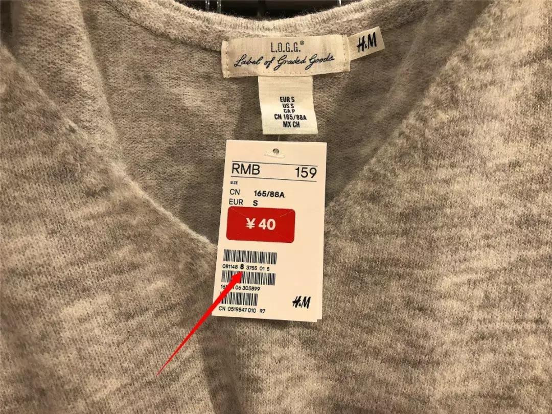 优衣库zarahm折扣季,优衣库zara6个基础款品牌值得购买