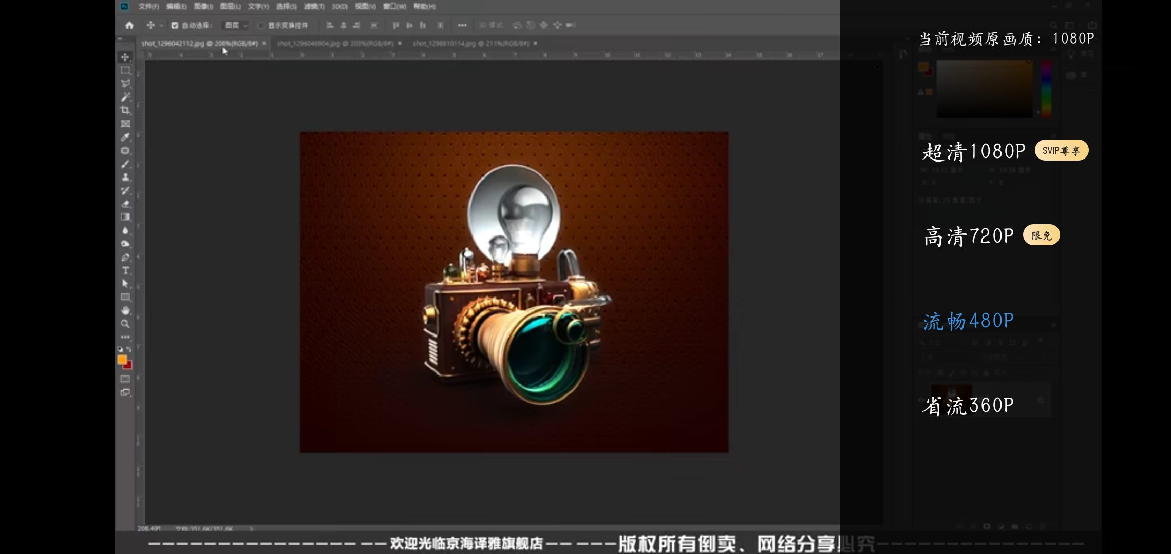 阿里、百度网盘大战在即，百度面对强大阿里，该如何守城？