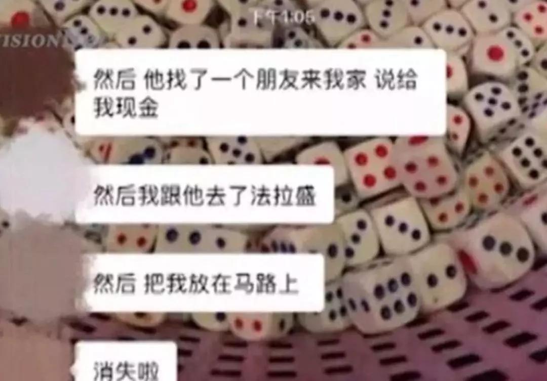 中国留学生被判5年徒刑,中国留学生被判28个月