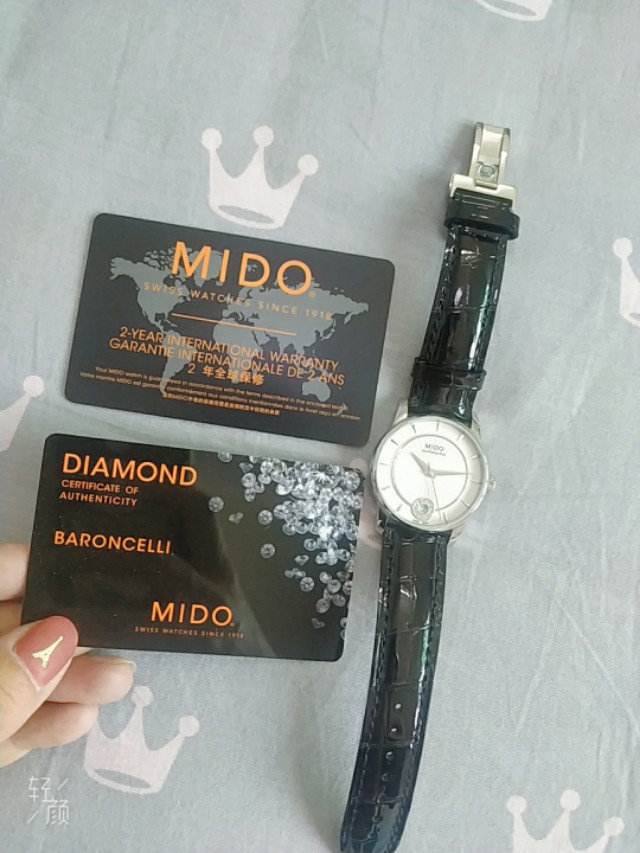 韩代怎么样靠谱吗,韩代利润