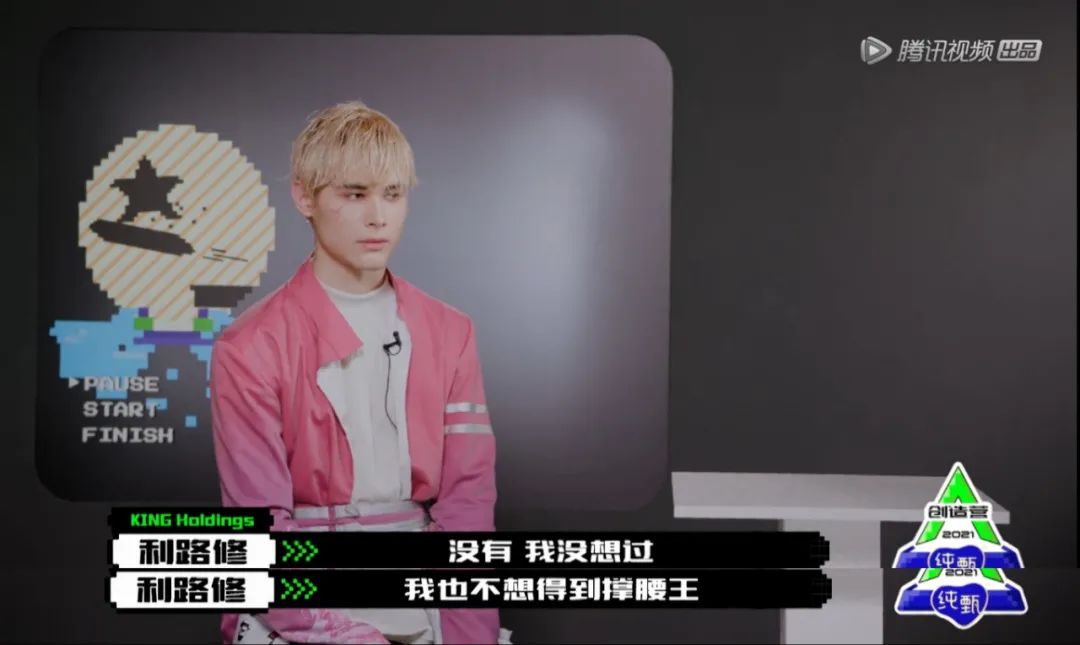 求求了,就让他退圈吧