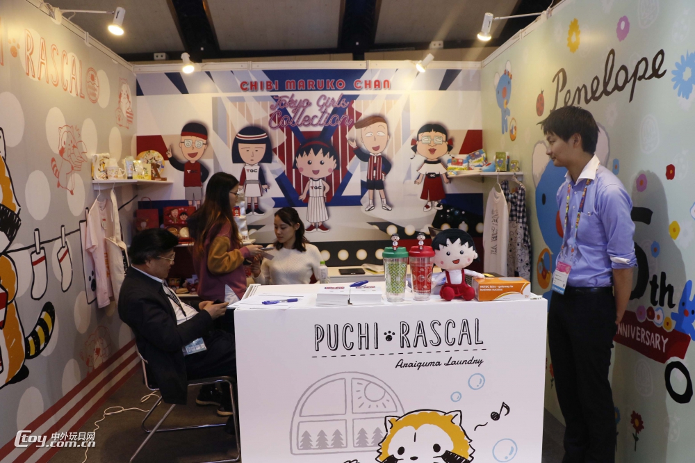 香港国际授权展,香港国际ip授权展