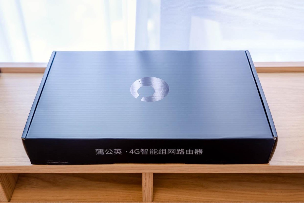 蒲公英x4c路由器详细使用教程视频,蒲公英x4和x4c路由器有什么区别