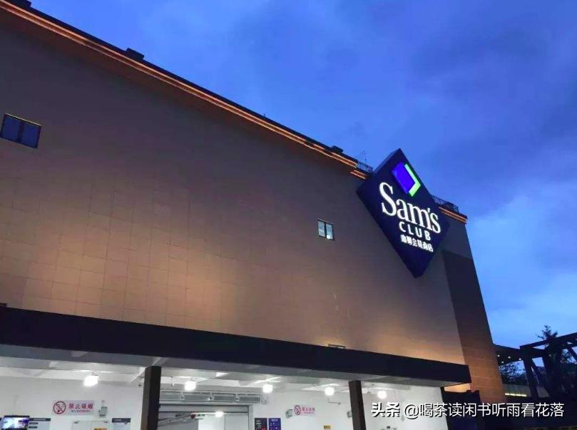 北京最大的购物中心在哪里,北京日常购物车