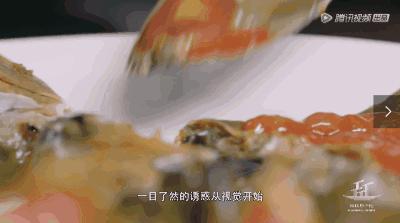 潮汕生腌海鲜一口吃完,潮汕生腌海鲜不是一般人能吃的