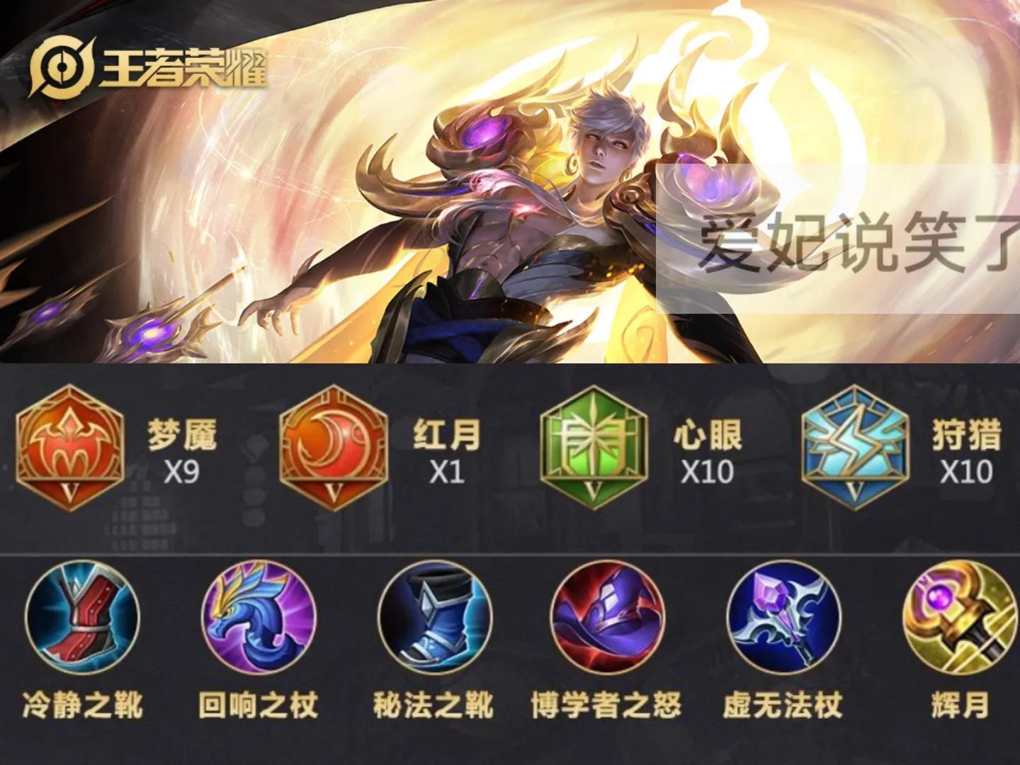 王者荣耀零差评的皮肤,王者荣耀新六元皮肤爆料