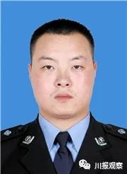 中国青年五四奖章表彰名单,为优秀青年点赞