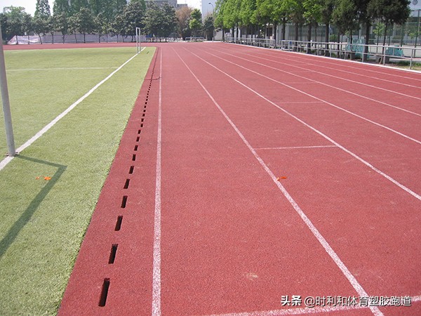 新硅pu球场修补方案,硅pu球场基础不平怎么解决