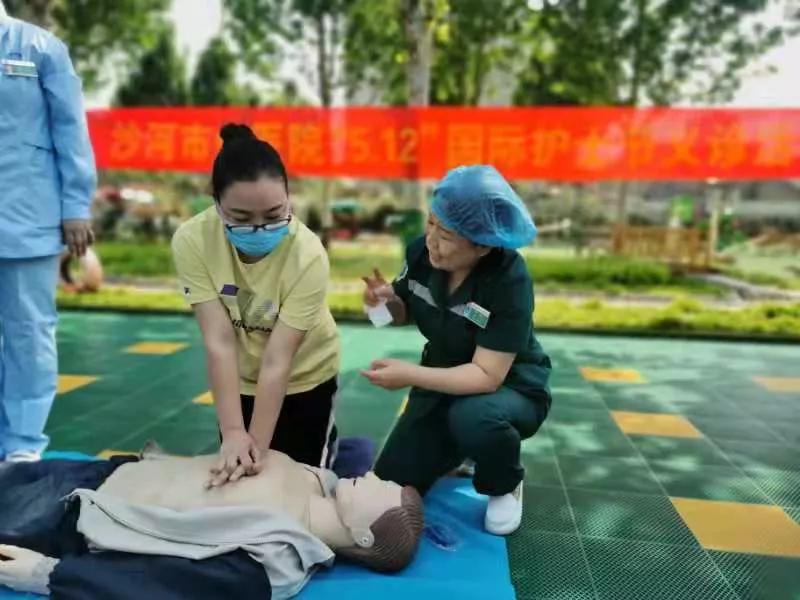 沙河市中医院——天使护花，健康成长