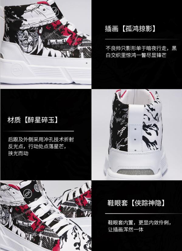 爱定客平替,爱定客联名1.0态极