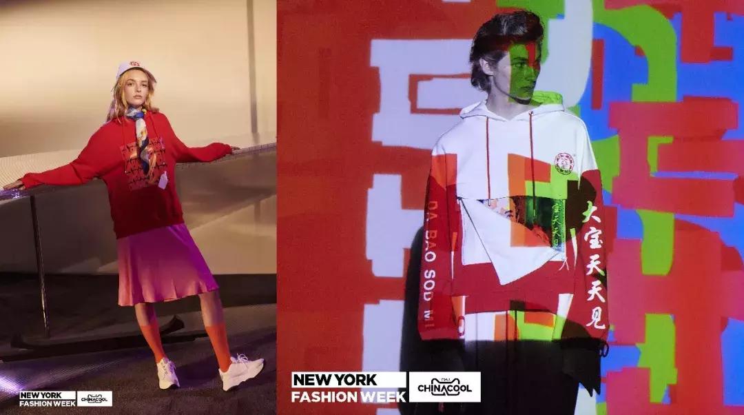 玩转2019上海时装周,玩转时装周t台潮元素