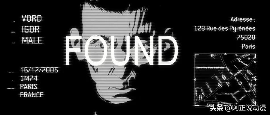 历经7年时间打磨，它是全世界第一部黑白3D动画