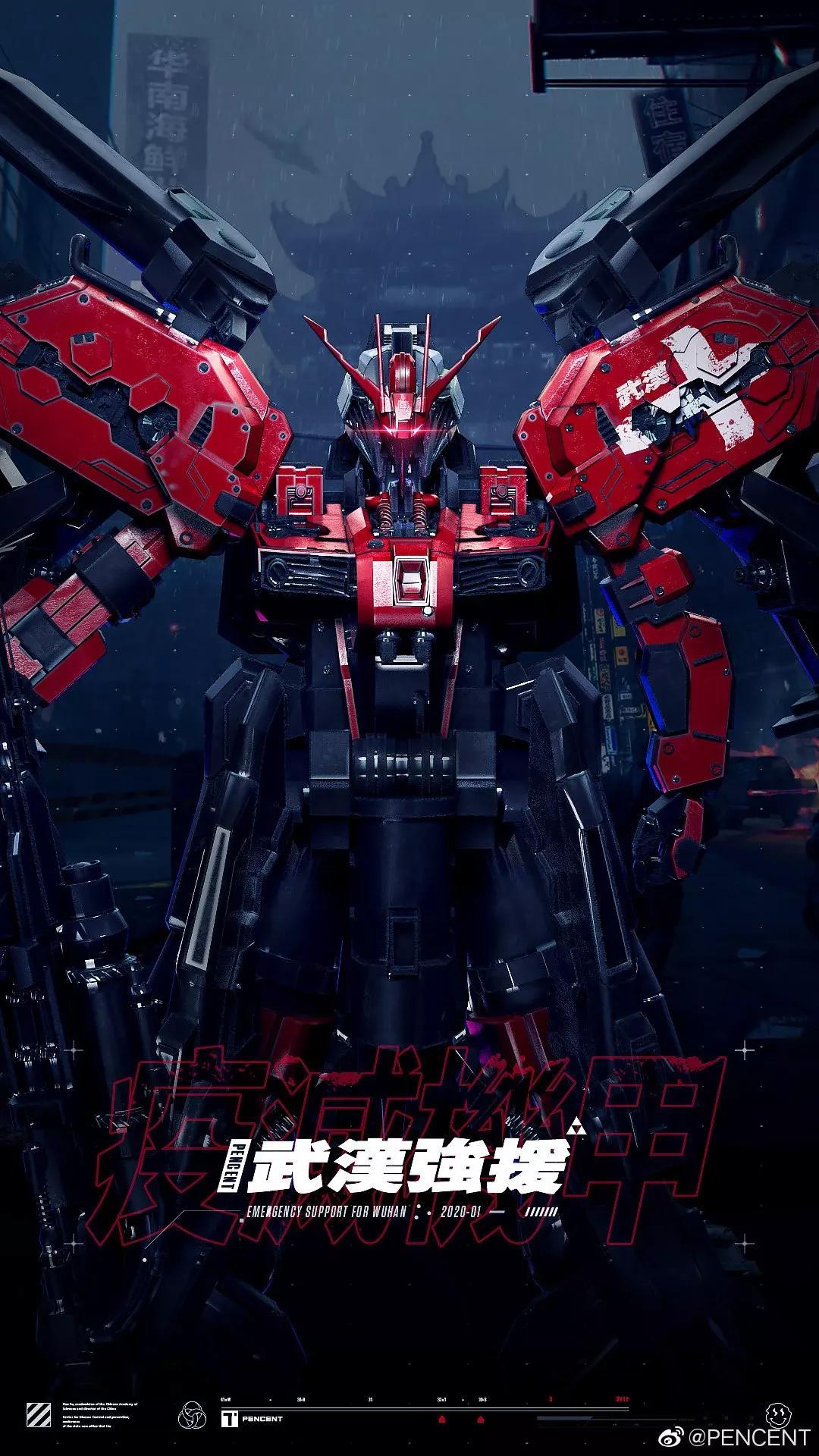 中国制造创意海报,中国设计展海报