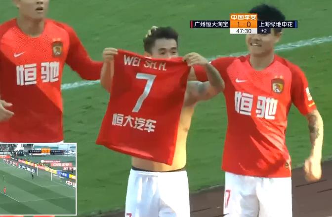 韦世豪在场下被红牌,韦世豪场边红牌