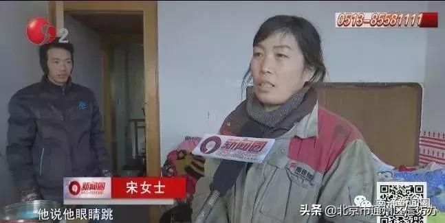 未成年人打赏主播钱能追回来吗,未成年人打赏主播能追回钱吗