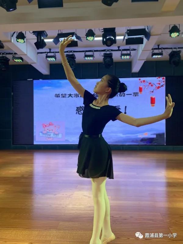 小学扣好人生第一粒扣子活动总结,扣好人生第一粒扣子小学主题教育