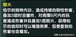 冰火岛青莲狱进门攻略,冰火岛青莲狱全成就打法