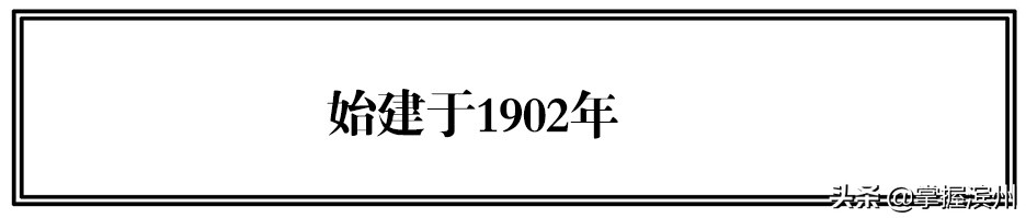 医院有故事的照片,医院有故事