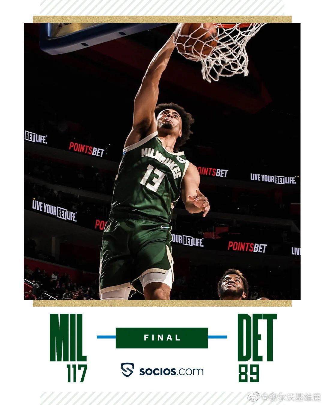 逗妹吐槽：C罗回曼联来养老？这明明是被啃老