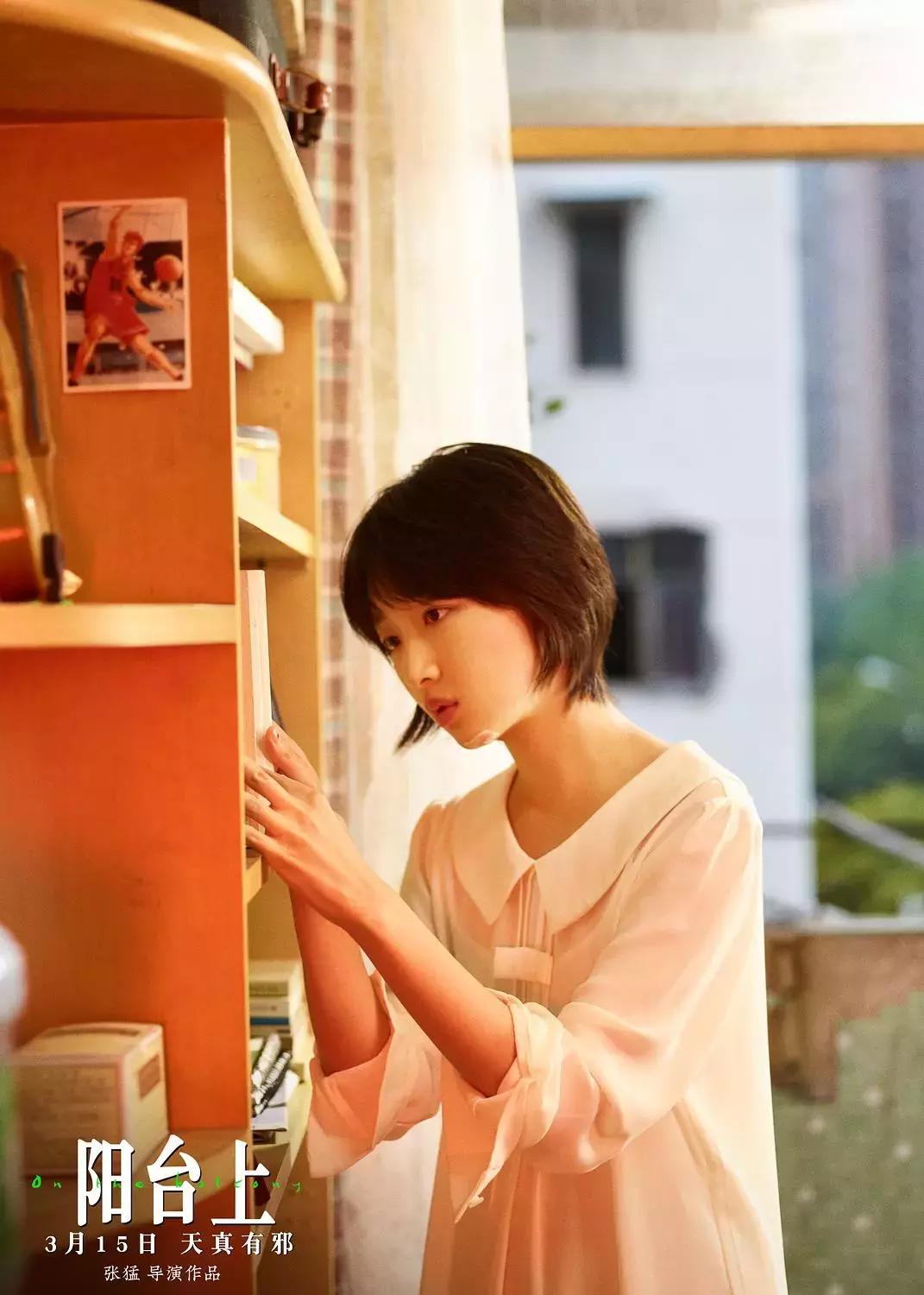 周冬雨当记者,周冬雨在记者采访时说喜欢谁