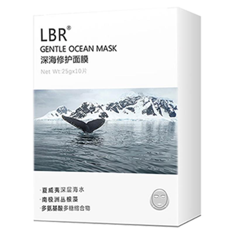 鱼子酱护肤品哪个牌子好,鱼子酱的护肤品哪一款最好用