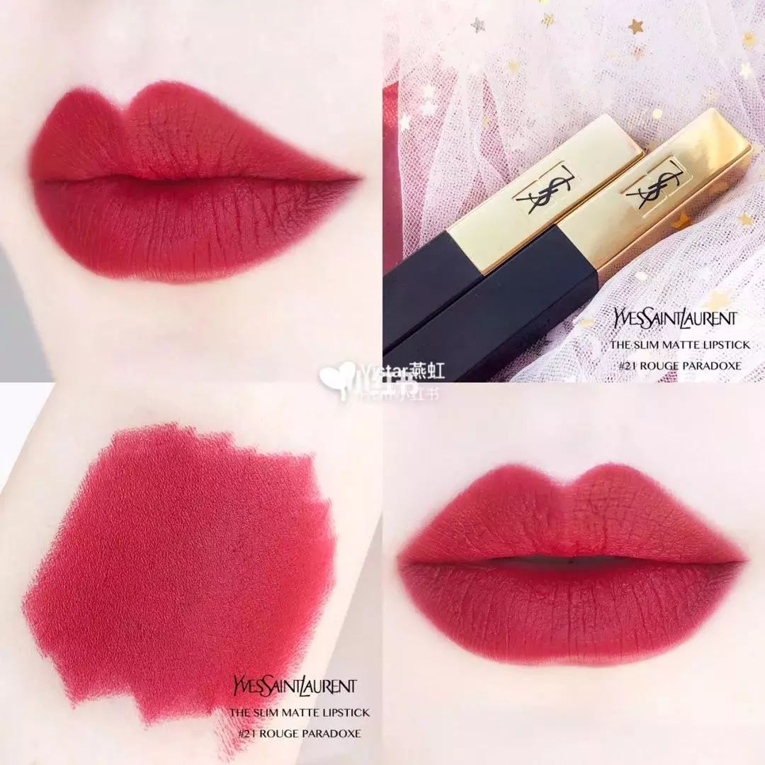 ysl小金条1966断货了吗,ysl小金条停产是真的消息吗