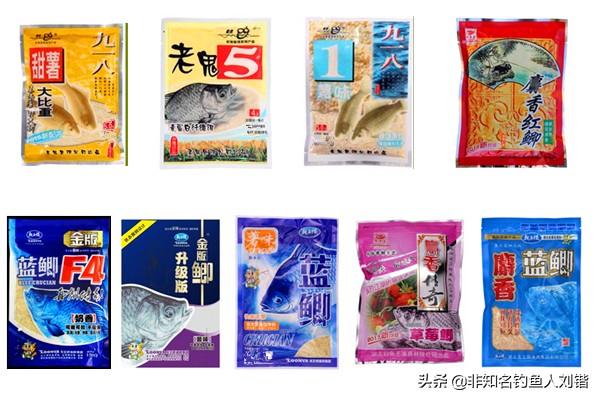 鲫鱼饵料推荐目前市面上5元左右80余款经典饵料好用不贵