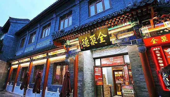 老字号是怎么生存的,老字号的谋生之路