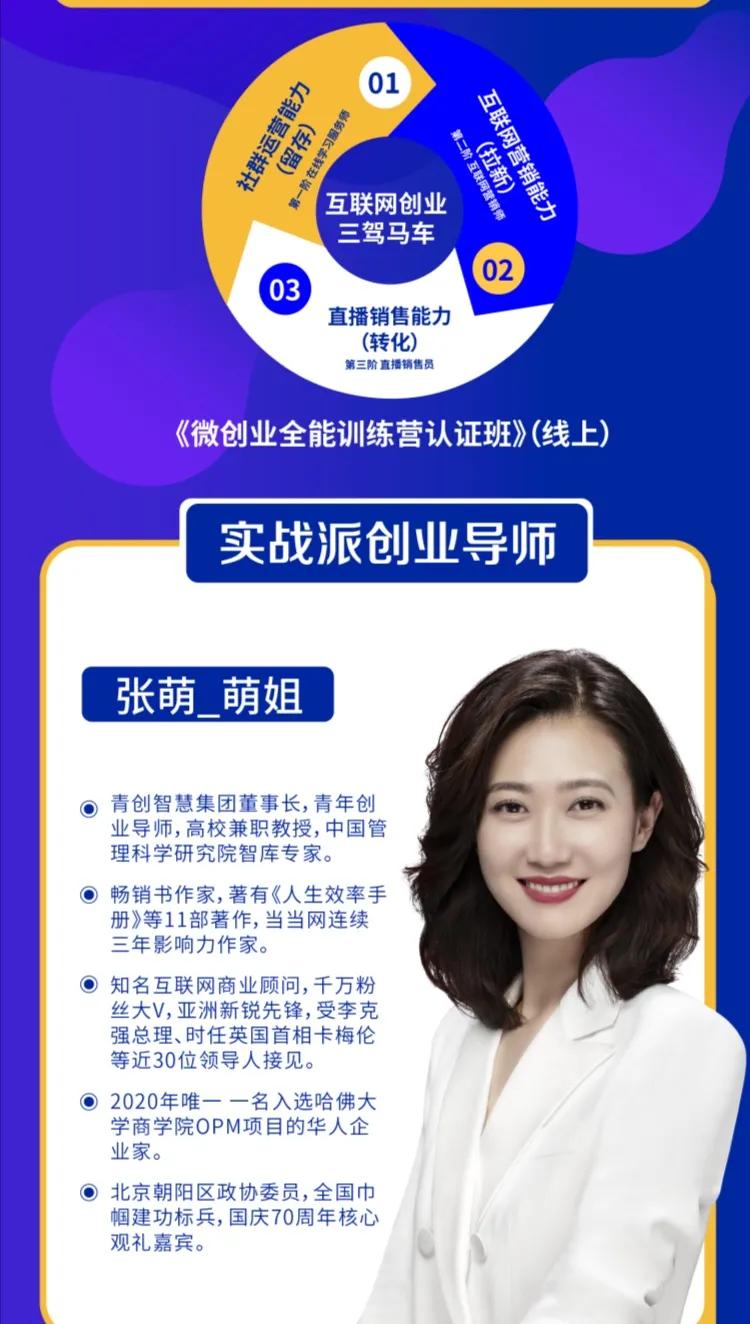 怎么做好主播的经验和技巧,如何成为主播需要准备什么