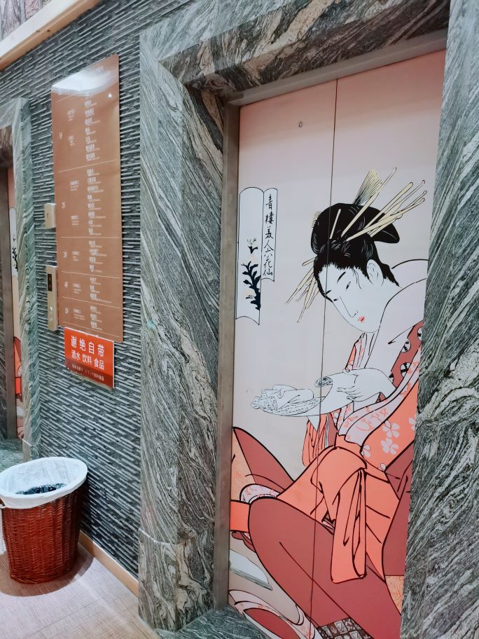 大连温泉汤本汤,汤本汤温泉大连