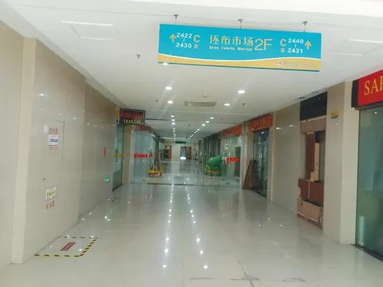 外贸行业跌入“冰点”，印染厂工人被迫轮休，企业发生活费养工人