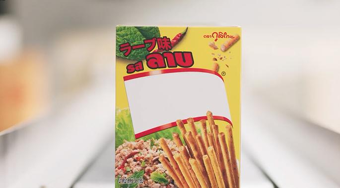 泰国广告公司排行榜,泰国广告哪个公司好