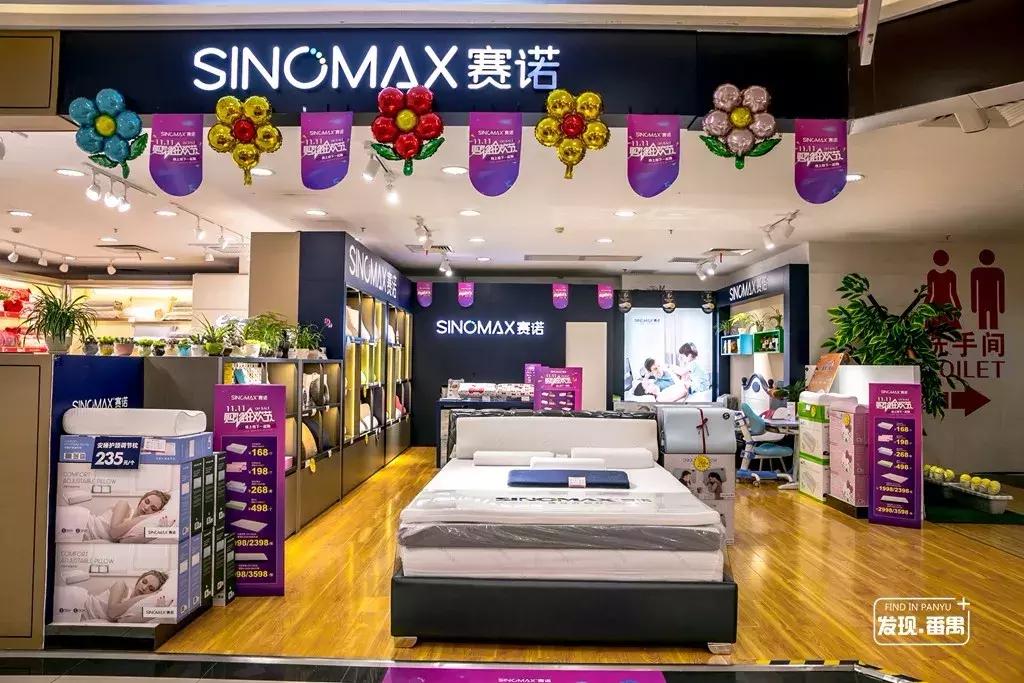 连续5天!5折玩转浪漫圣诞,就在番禺新大新!