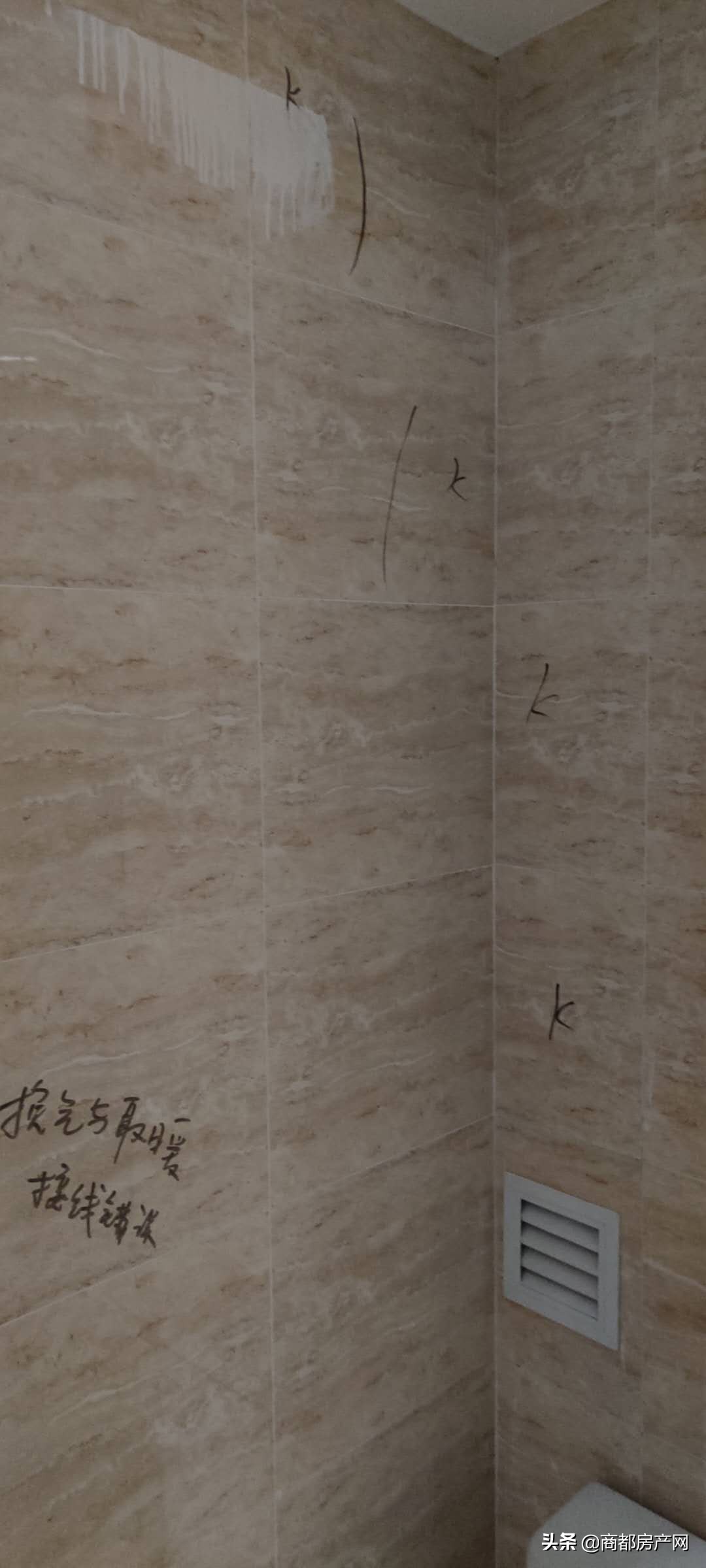 一场由猪队友曝光的建业恶性循环