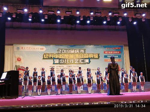 肇庆不限户籍的学校,肇庆小学非本市户口入学基本条件