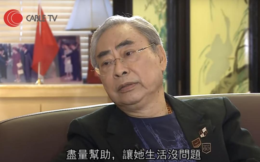 港姐新恋情被曝,港姐被爆脚踏7条船