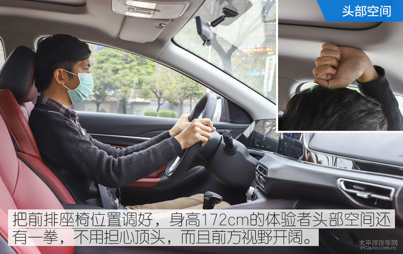 长安逸动plus旗舰测试,最新款长安逸动plus深度试驾