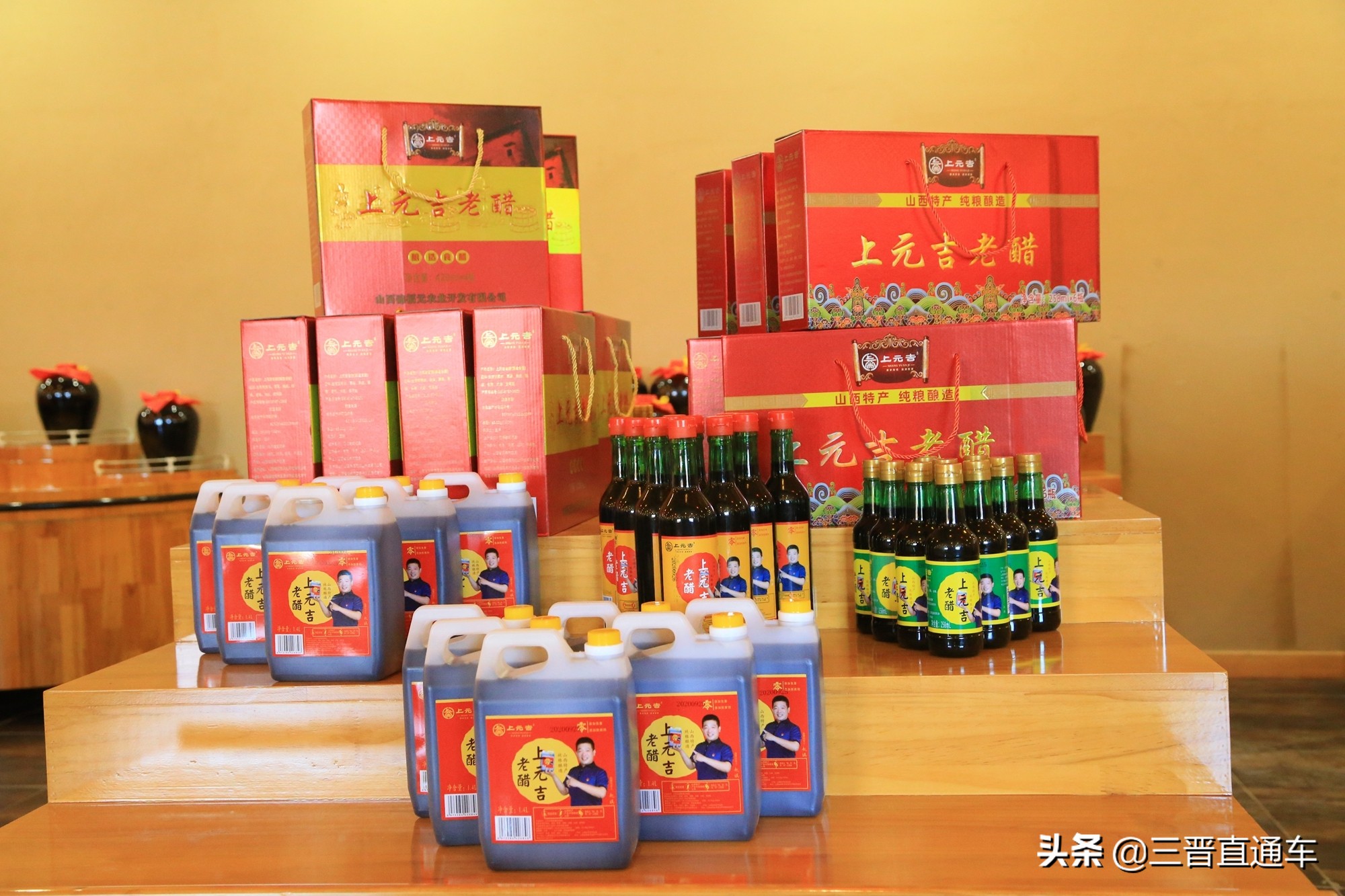 盂县牛村镇后元吉村视频,盂县牛村镇后元吉村草莓