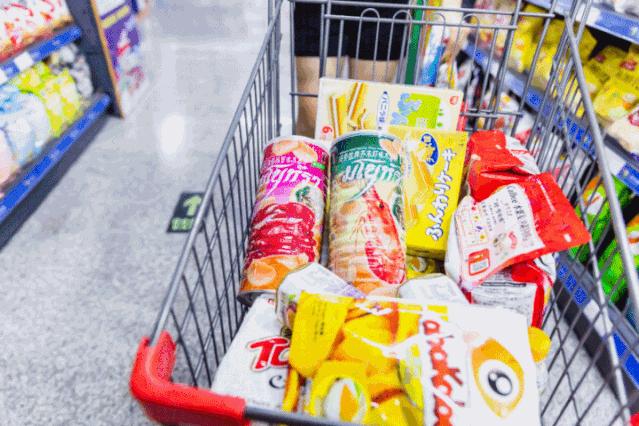 漳州建元路海鸟城,漳州海鸟城