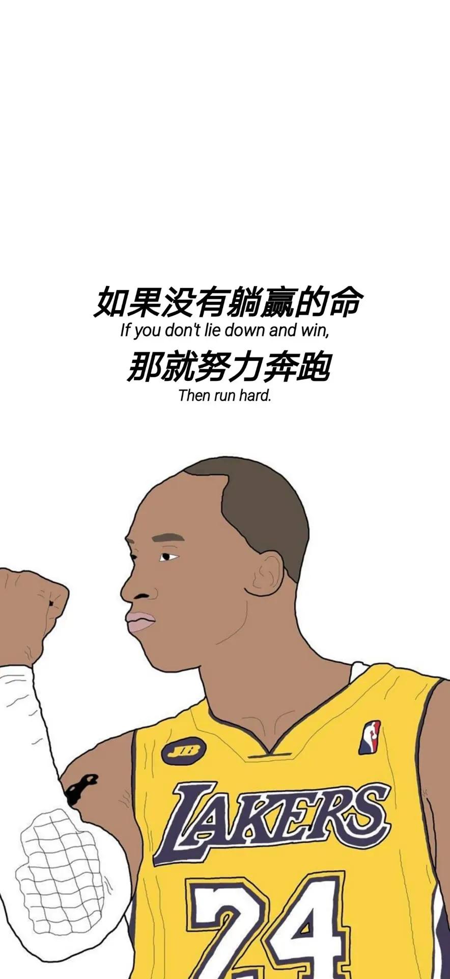 鐞冩槦鍔卞織璇綍瓒崇悆,鐞冩槦鍔卞織鐭彞鑻辨枃