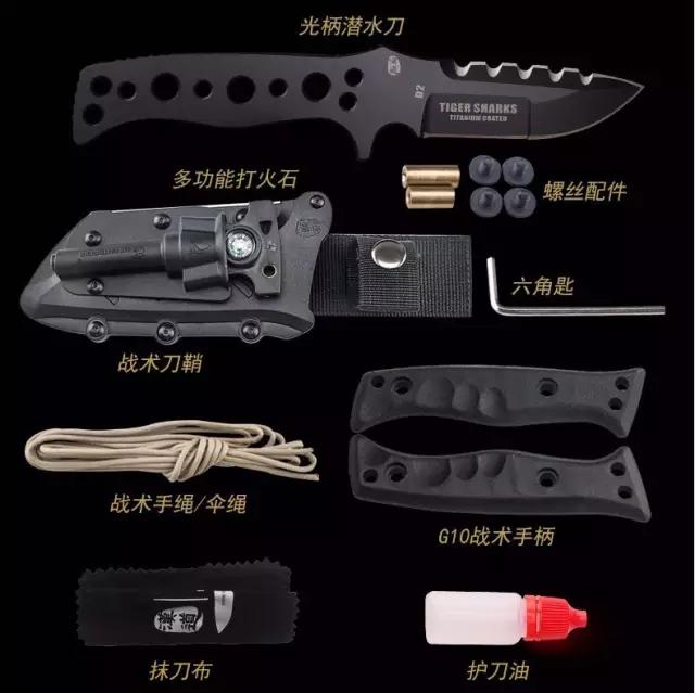 汉道虎鲨户外刀测评,汉道虎鲸战术刀测试视频