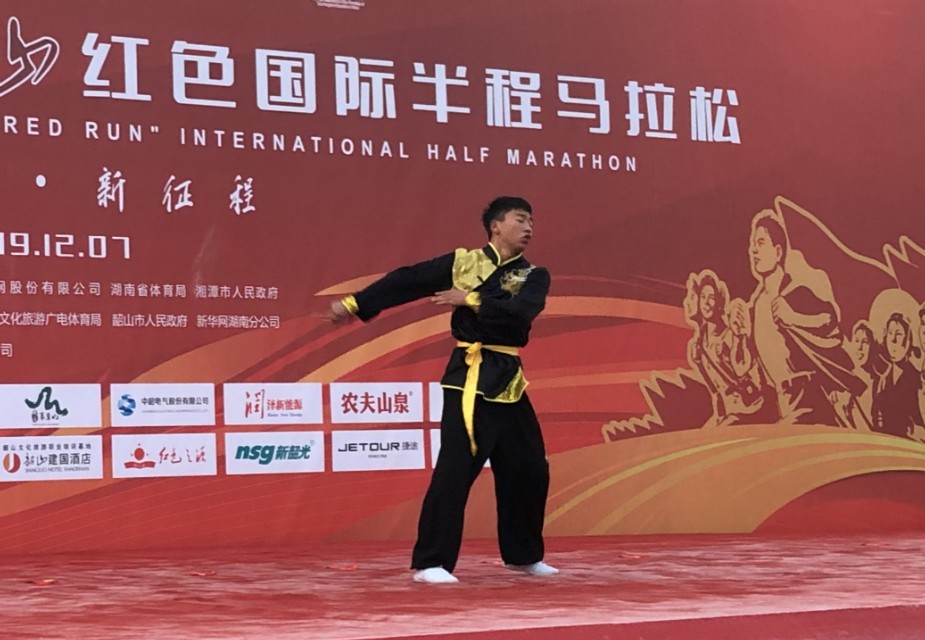 韶山舞狮表演队,韶山市体育比赛