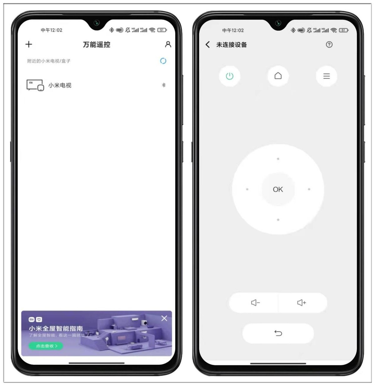 小米手机小技巧黑科技,小米手机特殊功能和黑科技